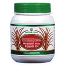 recent-product