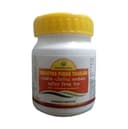 recent-product