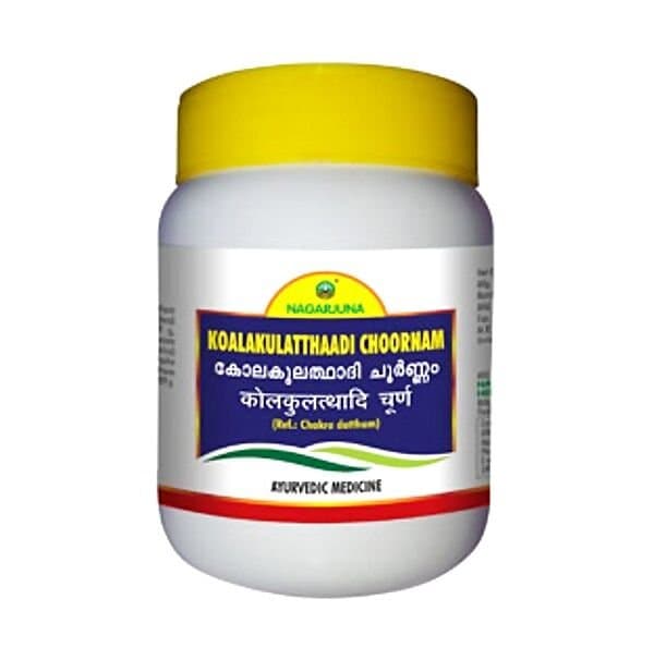 Nagarjuna Koalakulatthaadi Choornam