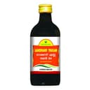 recent-product