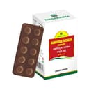 recent-product