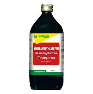 Nagarjuna Nimbaamruthaasavam