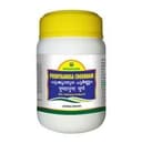 recent-product