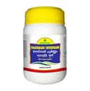 recent-product