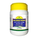 recent-product