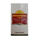 recent-product