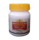 recent-product