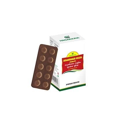 Nagarjuna Sudarshanam Gulika (Tablets)