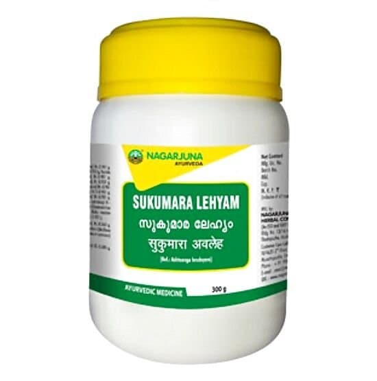 Nagarjuna Sukumara Lehyam