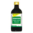 recent-product