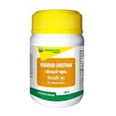recent-product