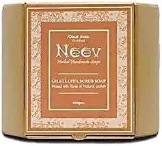 Neev Gilki Luffa Scrub