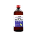 recent-product