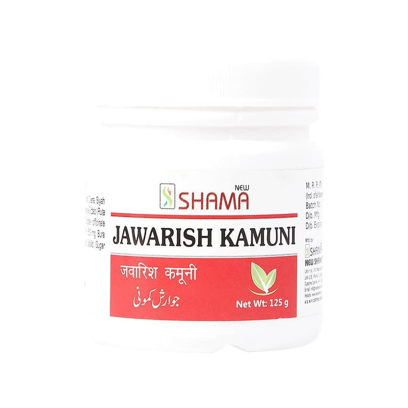 Newshama Jawarish Kamuni