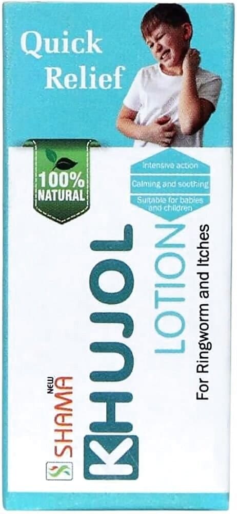 Newshama Khujol Marham