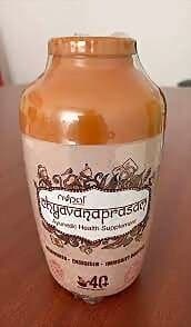 Nupal Chyavanaprasam