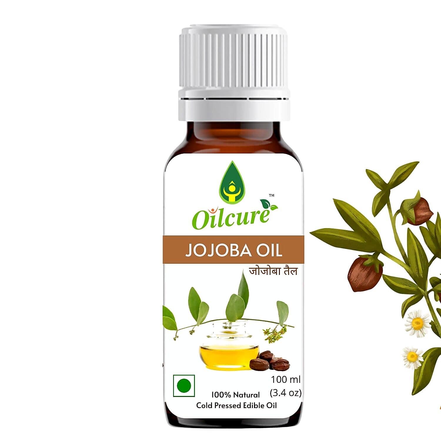 Oilcure Jojoba Oil