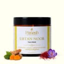 recent-product