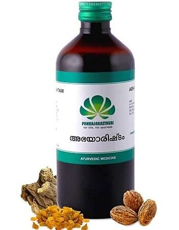 Pankajakasthuri Herbals Abhayarishtam