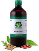 recent-product