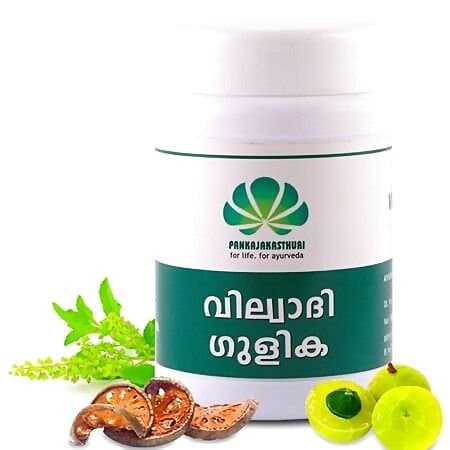 Pankajakasthuri Herbals Vilwadi Gulika