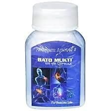 Parampara Ayurved Bato Mukti Capsule