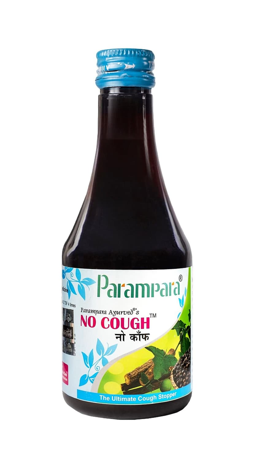 Parampara Ayurved No Cough