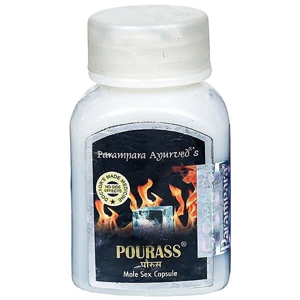 Parampara Ayurved Pourass Capsule