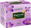 recent-product