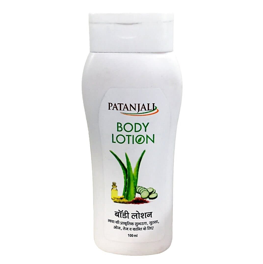 Patanjali Body Lotion