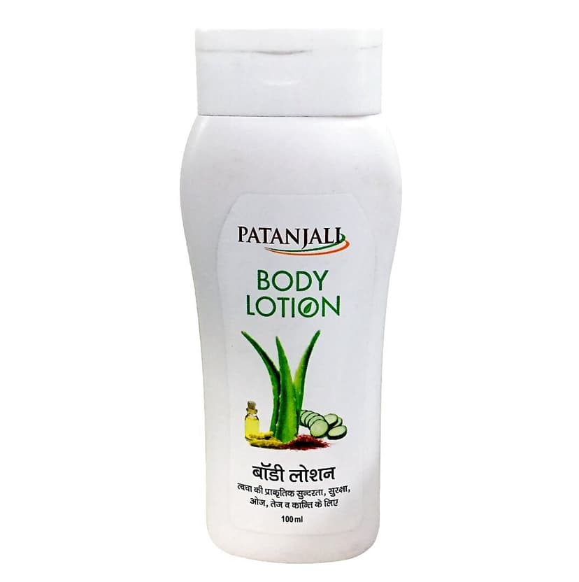 Patanjali Body Lotion