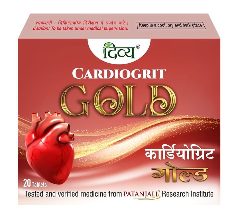 Patanjali Cardiogrit
