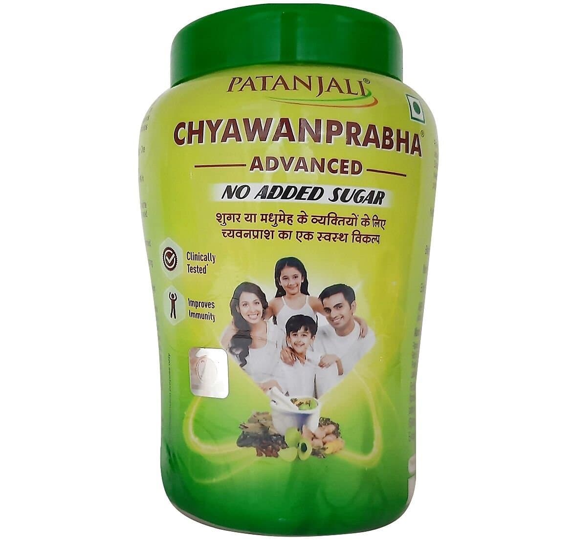 Patanjali Chyawanprabha (Sugar Free)
