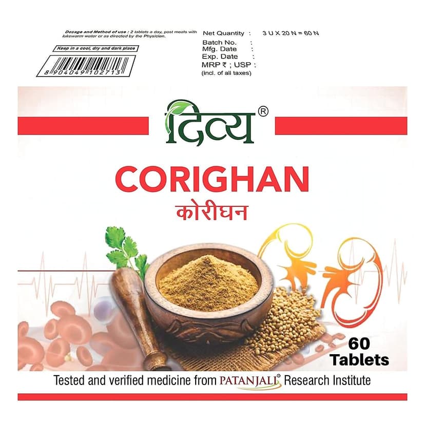 Patanjali Corighan Tablets