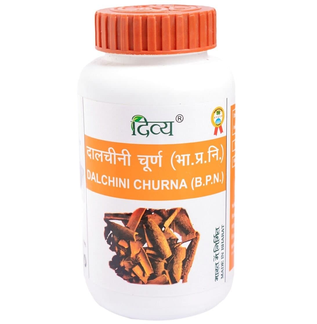 Patanjali Dalchini Churna