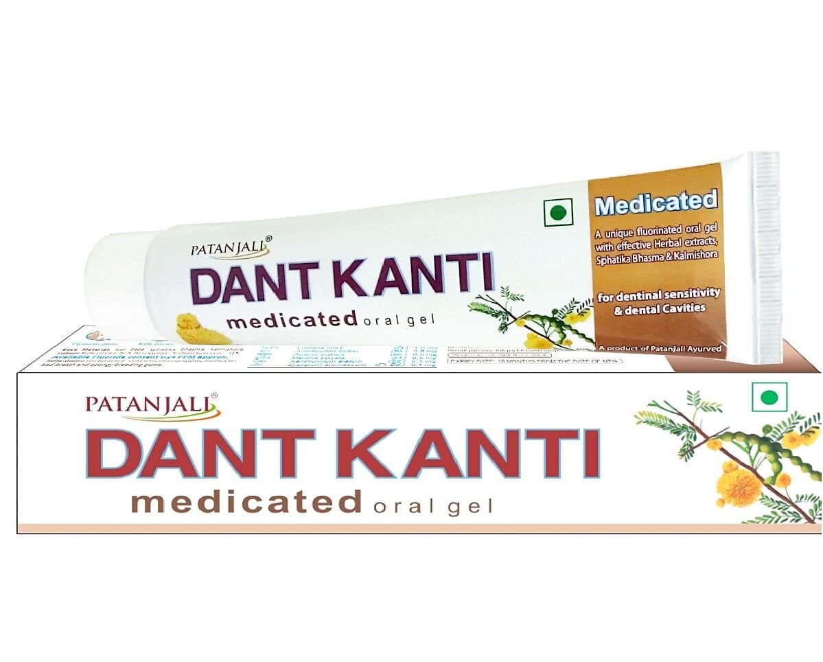 Patanjali Dant Kanti Medicated