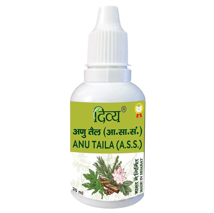 Patanjali Divya Anu Taila