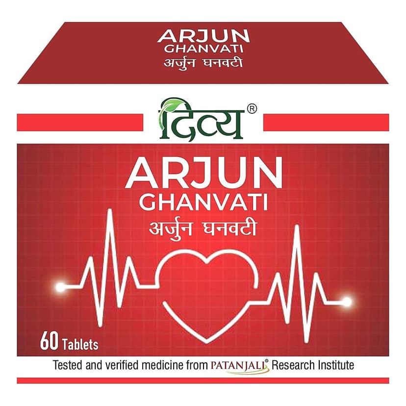 Patanjali Divya Arjun Ghanvati