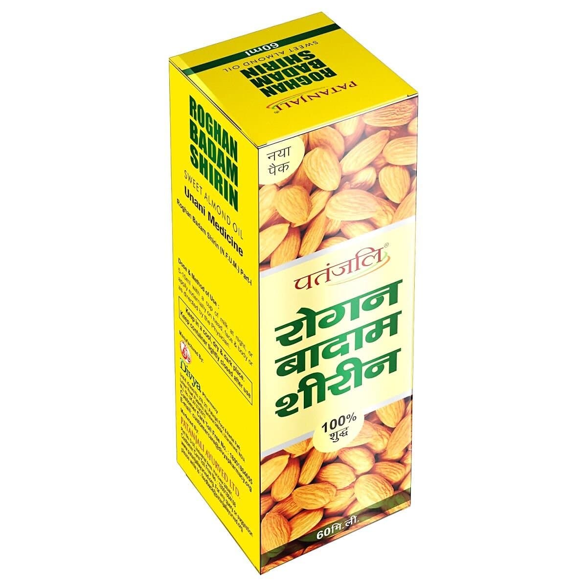 Patanjali Divya Badam Rogan