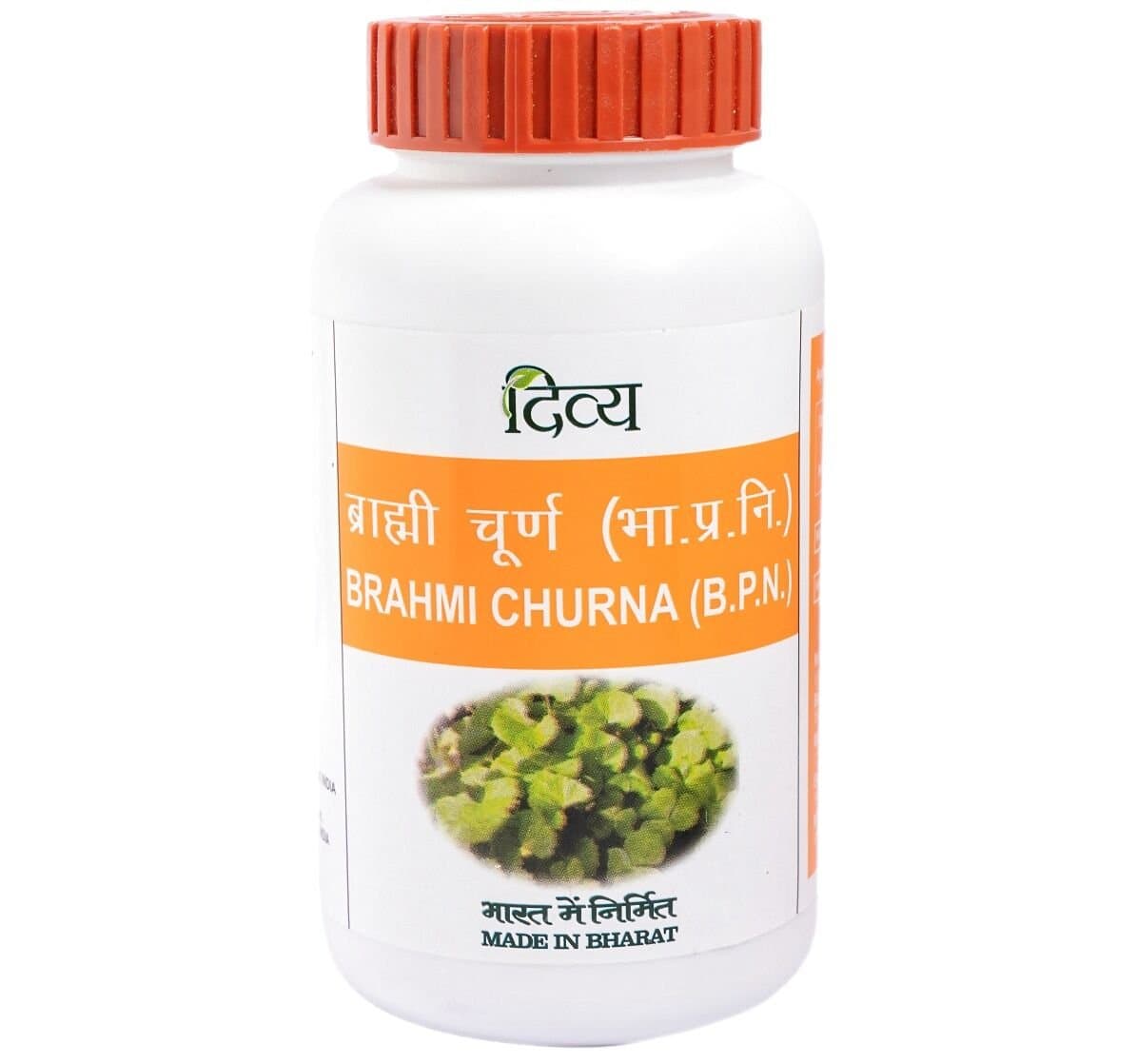 Patanjali Divya Brahmi Churna