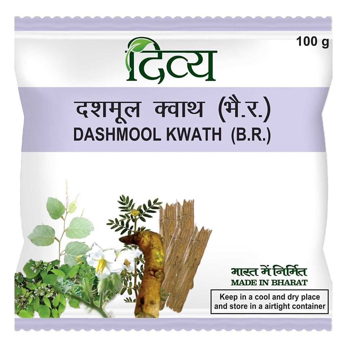 Patanjali Divya Dashmool Kwath