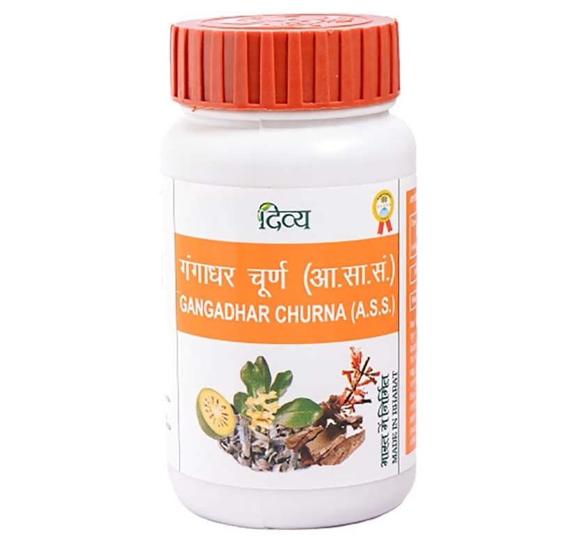 Patanjali Divya Gangadhar Churna