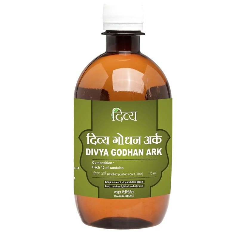 Patanjali Divya Godhan Ark