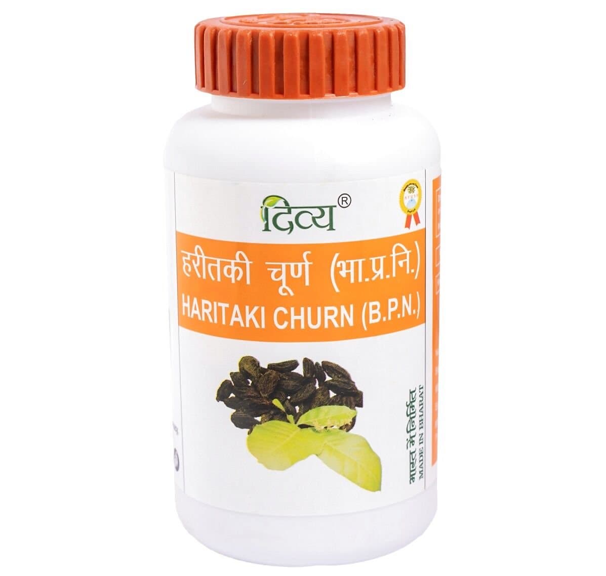 Patanjali Divya Haritaki Churna
