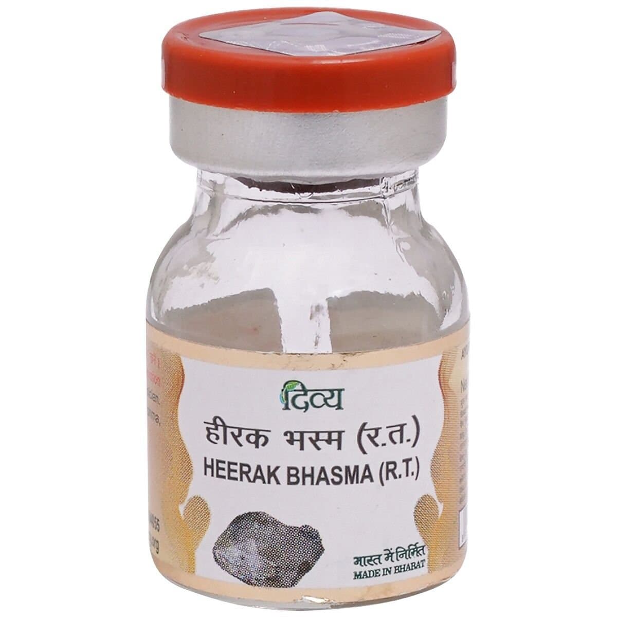 Patanjali Divya Heerak Bhasma