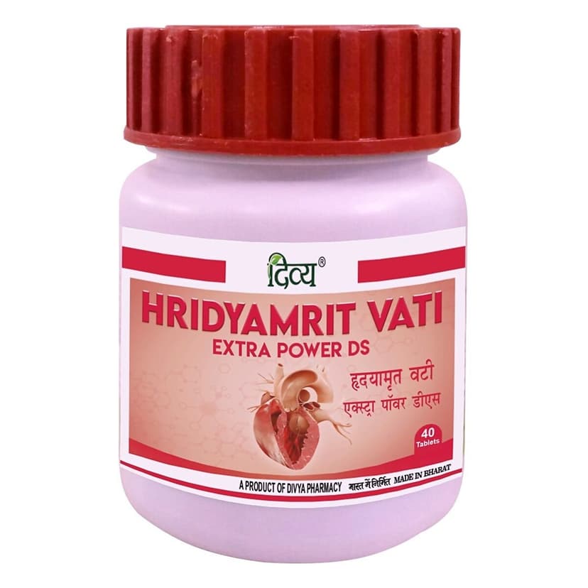 Patanjali Divya Hridyamrit Vati