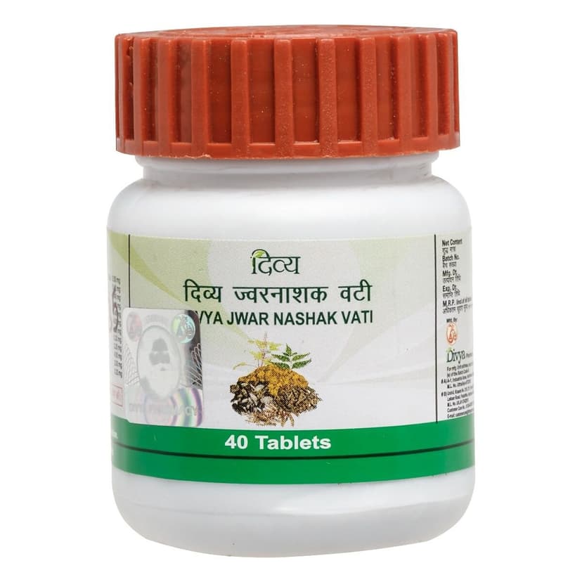 Patanjali Divya Jwarnashak Vati