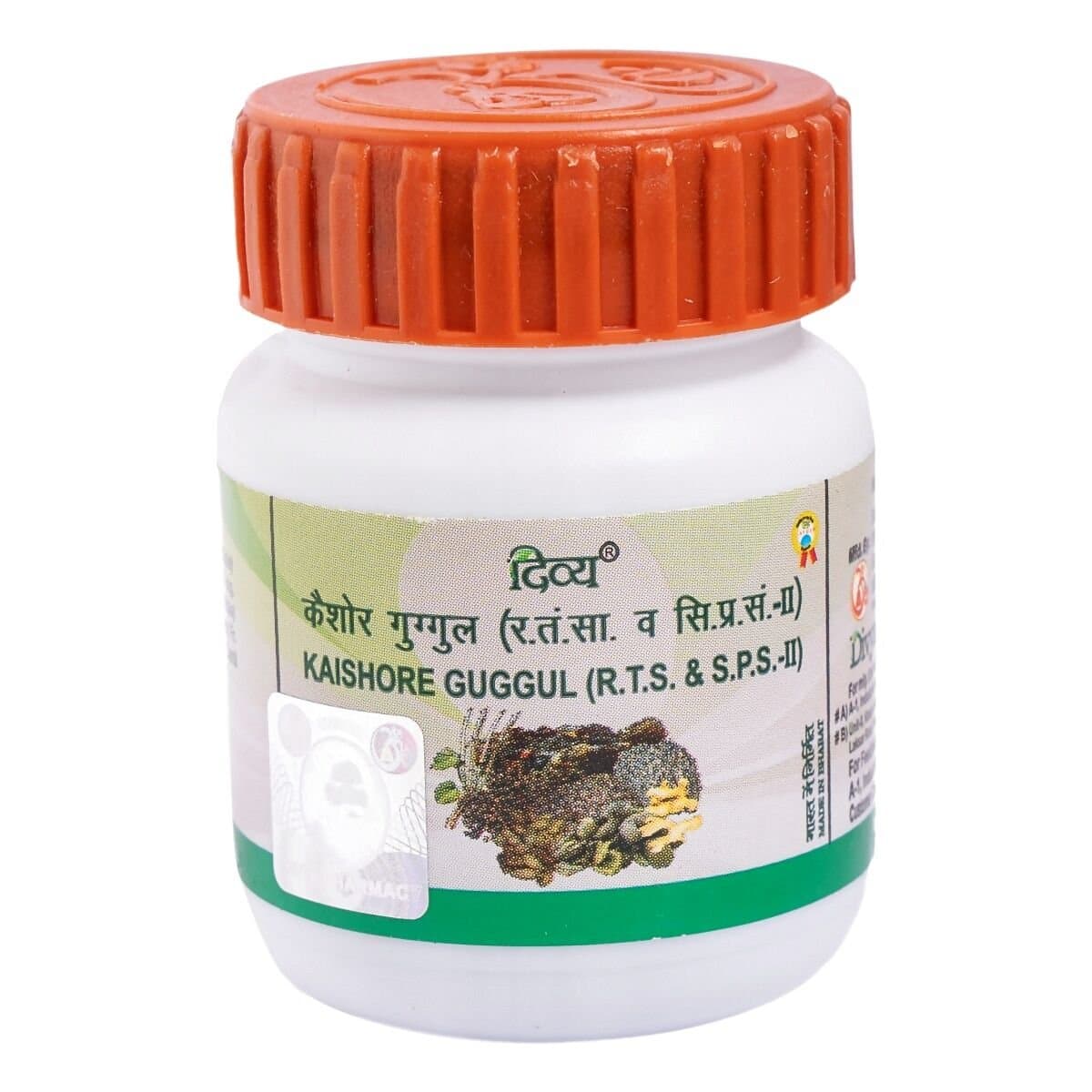 Patanjali Divya Kaishore Guggul