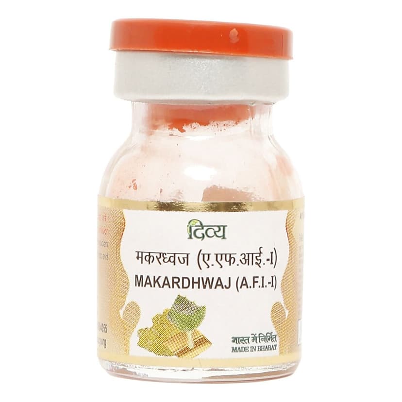 Patanjali Divya Makar Dhwaj