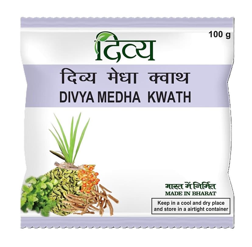 Patanjali Divya Medha Kwath